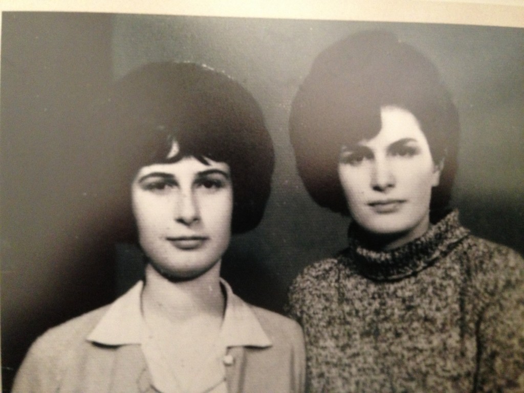 Rahmetli teyzem ve sevgili annem