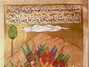 ASR-I SAADET MİTİ NEDİR?