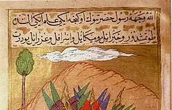 ASR-I SAADET MİTİ NEDİR?