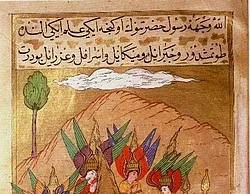 ASR-I SAADET MİTİ NEDİR?